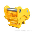 Excavator Manual Quick Coupler for sale